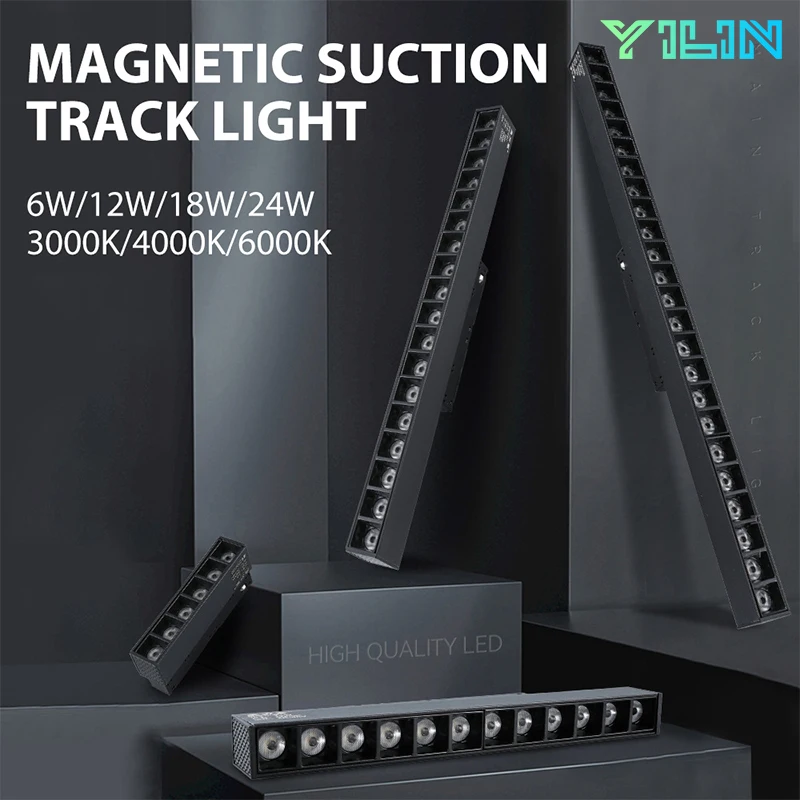 Outdoor Lighting Track - Светодиодный магнитный трековый светильник, встроенный 48